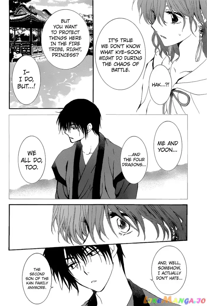 Yona of the Dawn Chapter 163 image 21_optimized